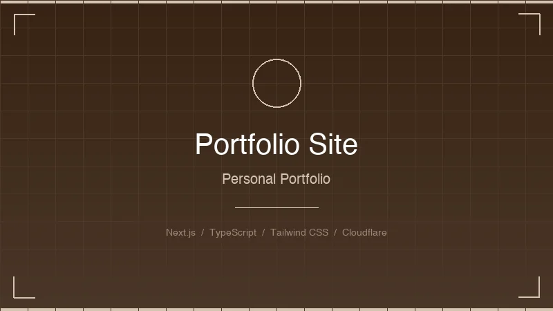 Portfolio Site